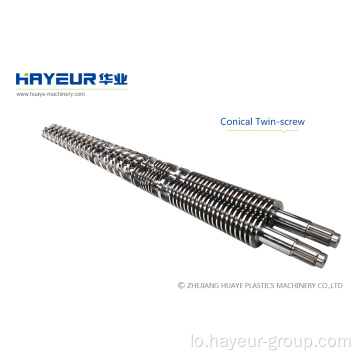 Conical Twin Screw &amp; Barrel